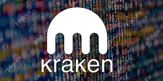 什么是‌Kraken交易平台及优缺点分析（2025） - php中文网