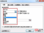 8f22a0a5223ee1f46b17b1667b35079.png