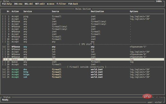 linux有什么防火墙软件