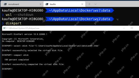 PowerShell 停止 WSL 后在 DiskPart 中压缩虚拟磁盘