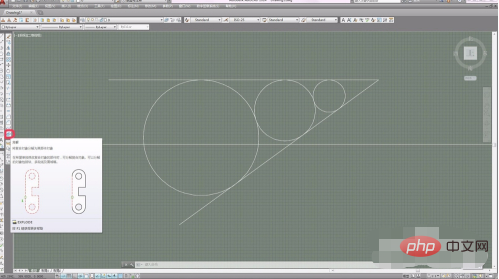 How to break up blocks in CAD