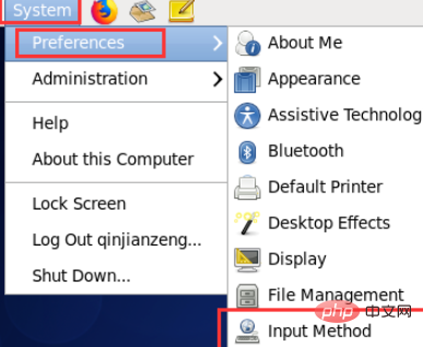 centos6.5下怎麼安裝中文輸入法