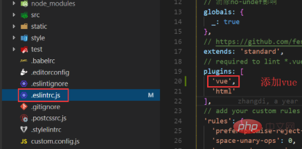 vscode cannot automatically fix eslint error