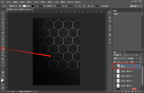 1631600452317977.png 初心者向け記事:PSポリゴンツールを使ったポスター背景の作り方(共有)