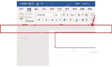 Word 文档顶部页眉区域被红框标出，用于双击进入页眉编辑