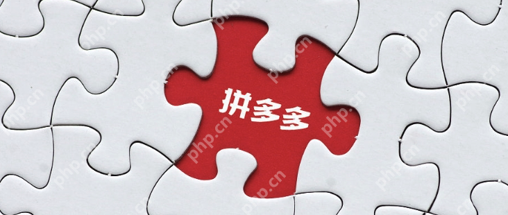 拼多多怎么充值话费？话费充值优惠教程 - php中文网