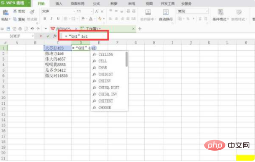 Comment ajouter le même texte à chaque colonne dans Excel