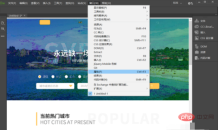 1610350232768837.png Steps to create web pages with dreamweaver