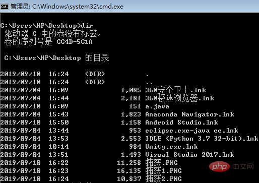 cmdでJavaを実行する方法