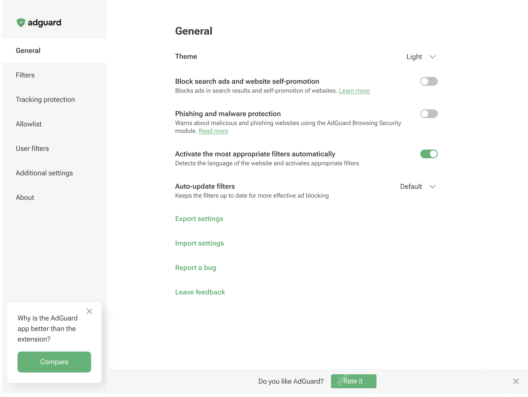 AdGuard 浏览器扩展 General 页面中的 Filters auto-update period