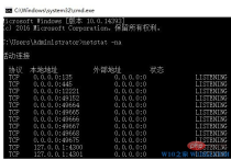 企业微信截图_15994474214958.png