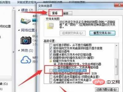 Bagaimana untuk menyelesaikan masalah bahawa fail grafik cad tidak sah dan tidak boleh dibaiki