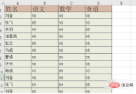 d51abb46944c450b637a6da1164bedf.png