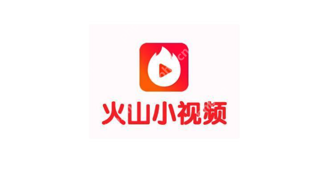 火山视频站外播放入口 2025火山视频站外播放官网入口 - php中文网