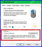 Win10 鼠标属性中单击锁定区域