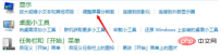 738d93427f3678f9d188a789492d304.png
