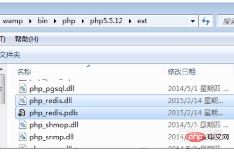 php5.5如何安裝redis擴展