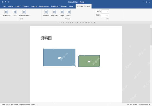 模拟 Microsoft Word完整窗口:检查环绕方式,同时选中目标图片