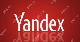 yandex俄罗斯搜索引擎无需登录入口 2026最新Yandex首页免登录在线入口 - php中文网