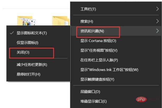 win10が常に応答しない、または一時停止している場合はどうすればよいですか?