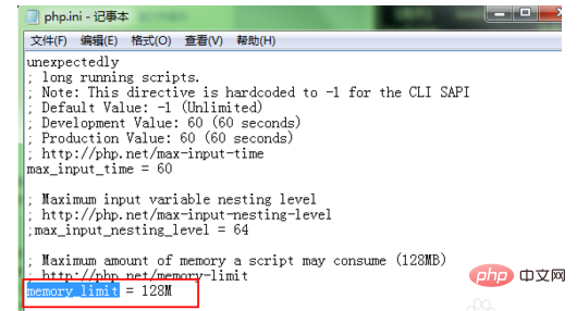 How to change the import limit of phpmyadmin to 2m