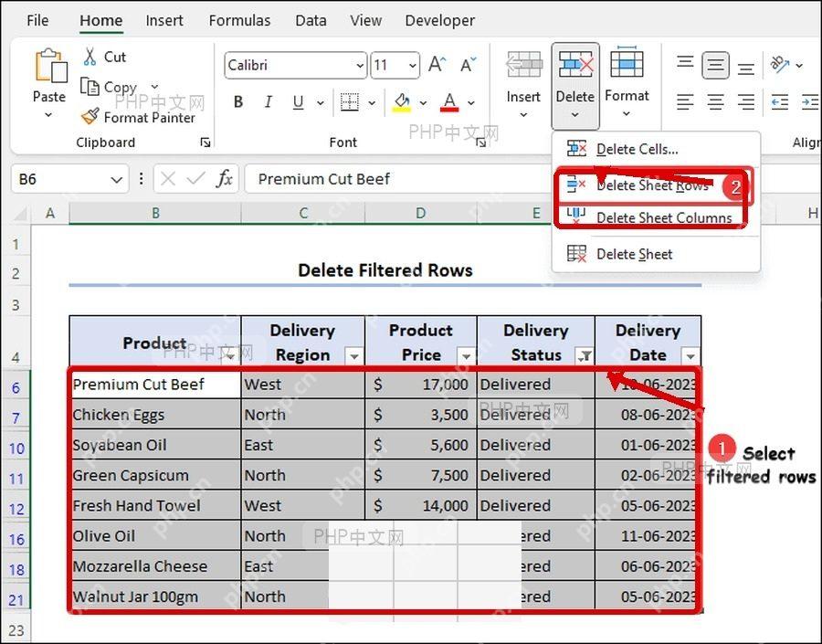 Excel 中选中筛选后的可见行并删除工作表行