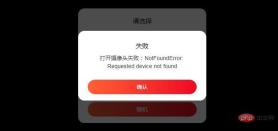 1674201273250370.jpg 抖音很火紅的圖片選擇題特效,用前端快速實現!