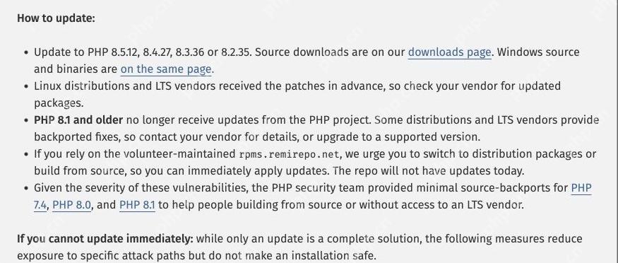 PHP紧急修复两大漏洞:只更新网站和插件,可能还不够 - php中文网