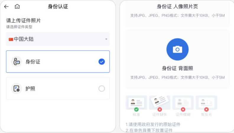 火币官网入口在哪里？官方访问地址一览 - php中文网