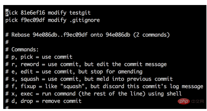 这些好用的Git功能你也许还不知道！
