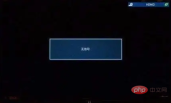 截图20230630111304.png