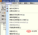 625516e045131ae23a037dd8c8d7d8d.png