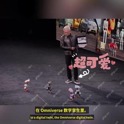黄仁勋介绍Omniverse数字孪生在机器人学习中的作用