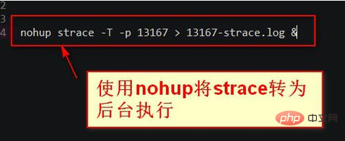 nginx php-fpm進程 怎麼釋放