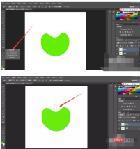 1567392697775332.png ps鋼筆工具怎麼畫圖