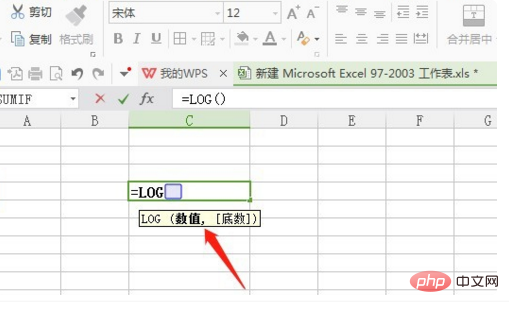 How to take logarithm in excel