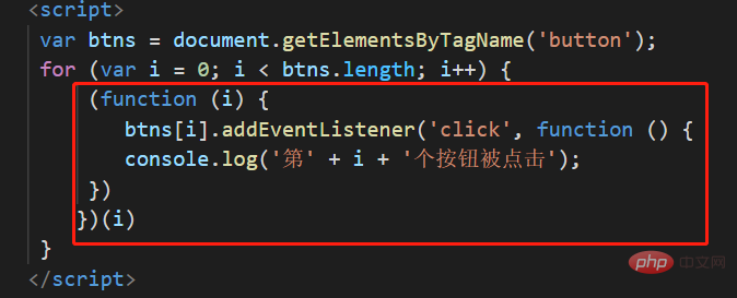 Detailed analysis of the advantages of using let to declare variables