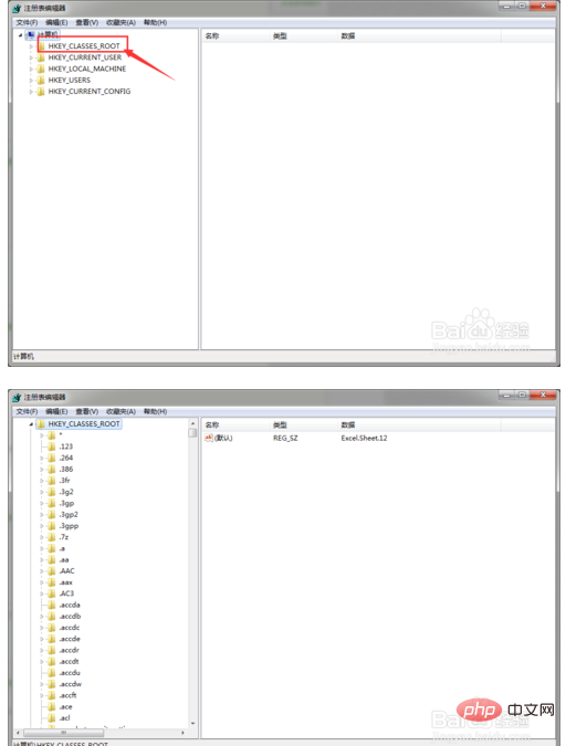 How to add excel with right click