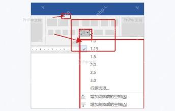 Word 开始选项卡中打开行和段落间距菜单