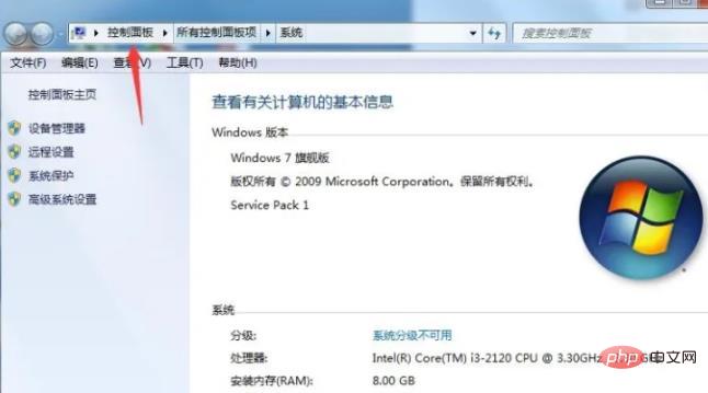 win7をwin10にアップグレードするとデータは失われますか？