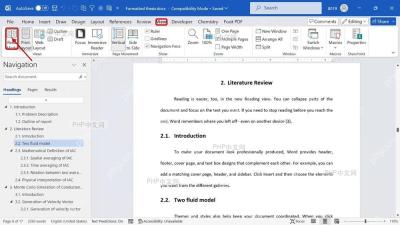Word 视图选项卡中的阅读模式入口用于进入阅读版式