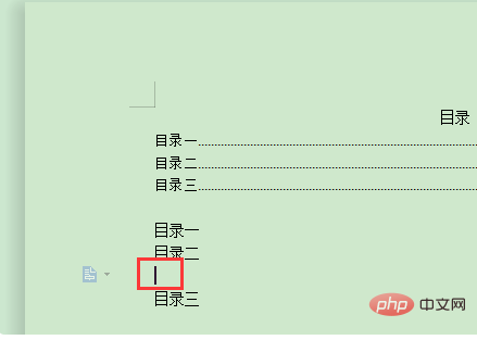 How to add a line to the manual directory