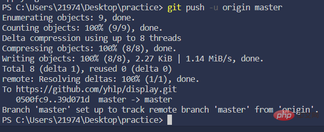 Comment ajouter des fichiers à git en utilisant vscode