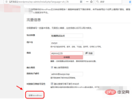 1564637286798922.png 28eba96efdf9253a60f6d9a3acb24f5.png
