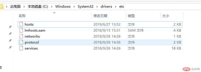 微信截图_20190628103012.png