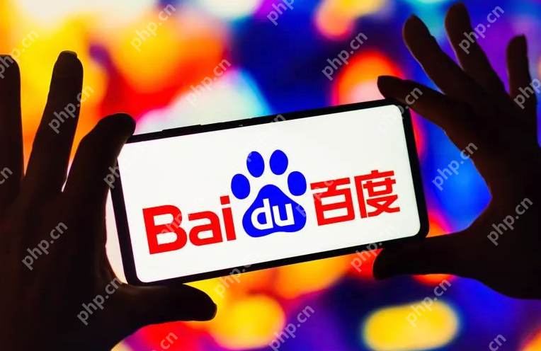 Baidu搜索入口在哪里 Baidu引擎官方免费快速链接 - php中文网