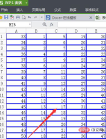 1619770727874533.png So löschen Sie endlose Zeilen am Ende der Tabelle