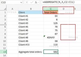 Excel 在结果单元格输入 AGGREGATE 求和公式