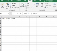 1561605251599295.gif How to split Excel cell content into multiple rows