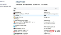 e6a078d563099fdedc2b0f852ff9a76.png